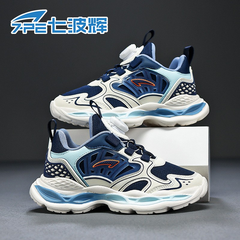 七波辉中大童2025春秋新款儿童网面舒适透气轻便软底休闲运动鞋