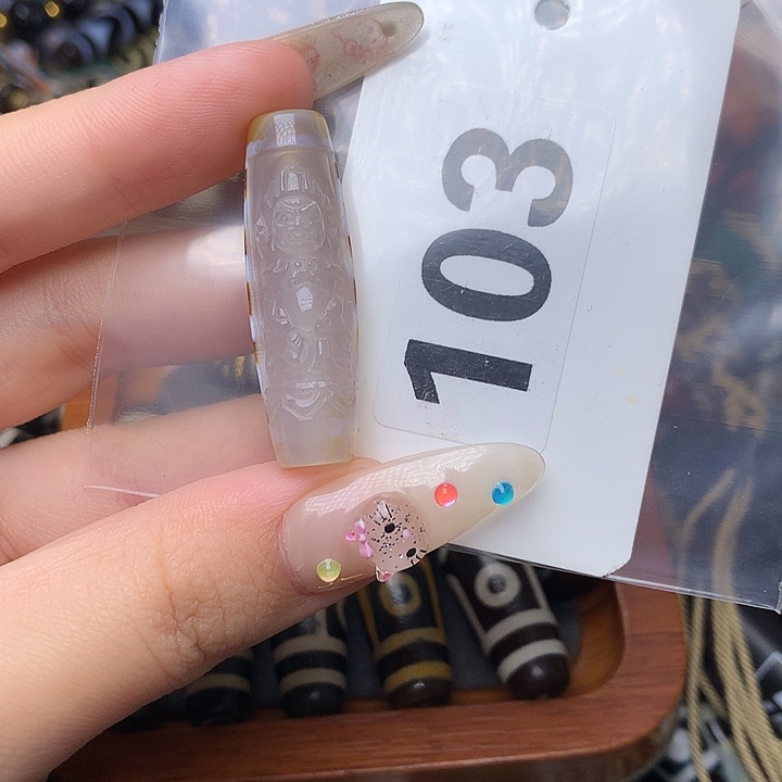 玛瑙/玉髓发一个未镶嵌