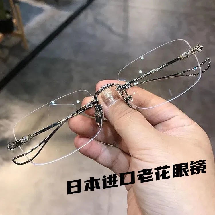 金属边超轻无框切边老花镜男高档防蓝光老花眼镜中老年高清老光女