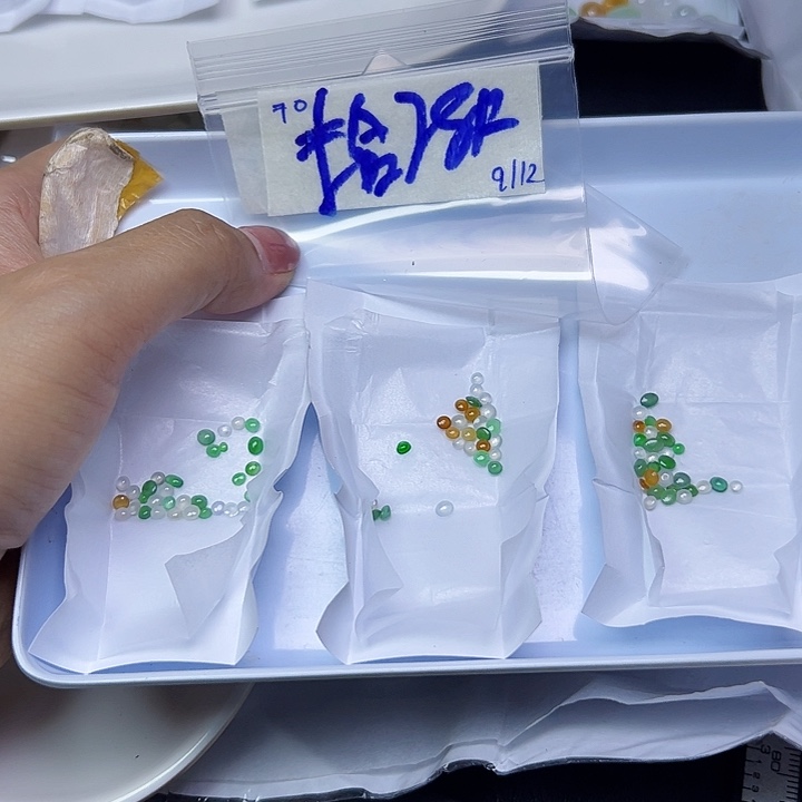 未镶嵌定制翡翠拾**金不