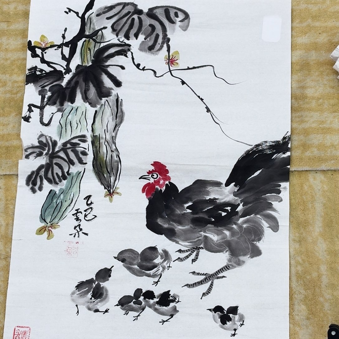 国画四尺三开手绘作品