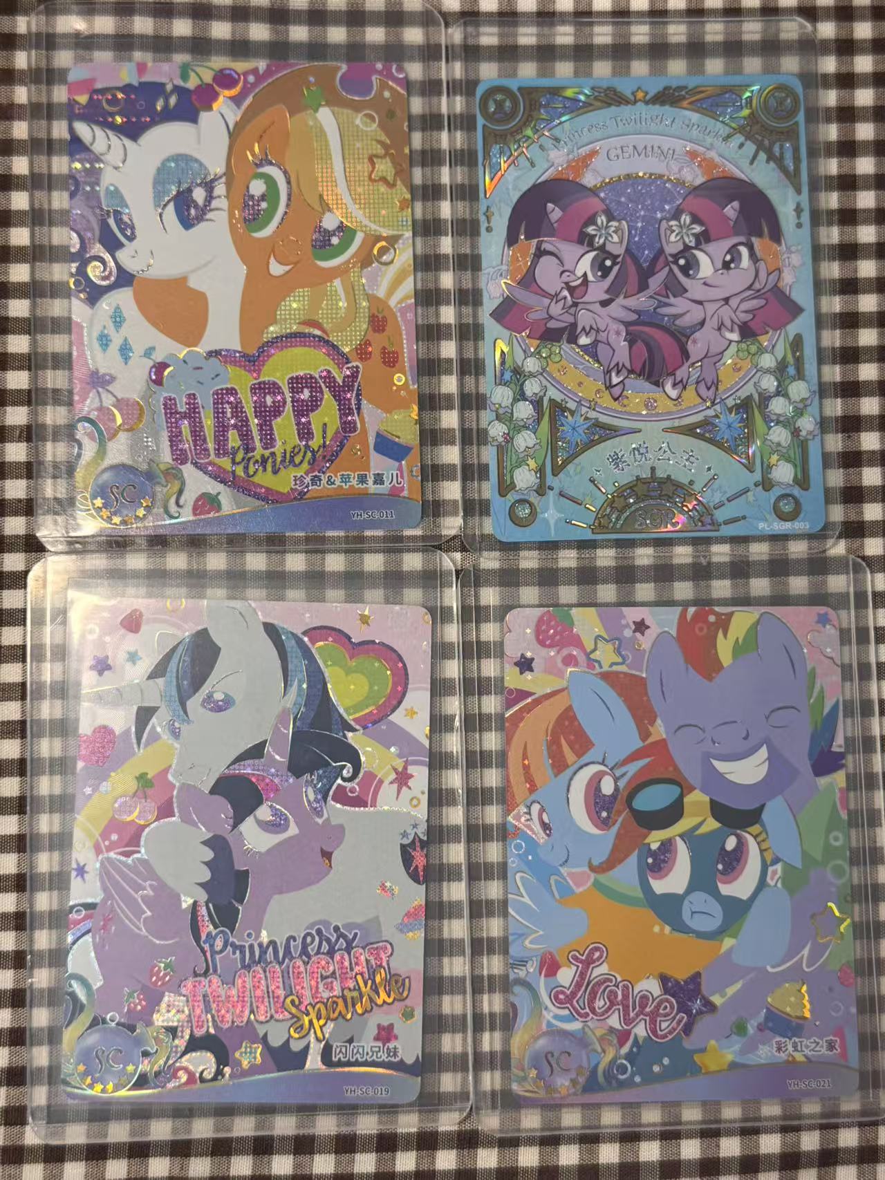 小马宝莉抽抽卡游卡牌