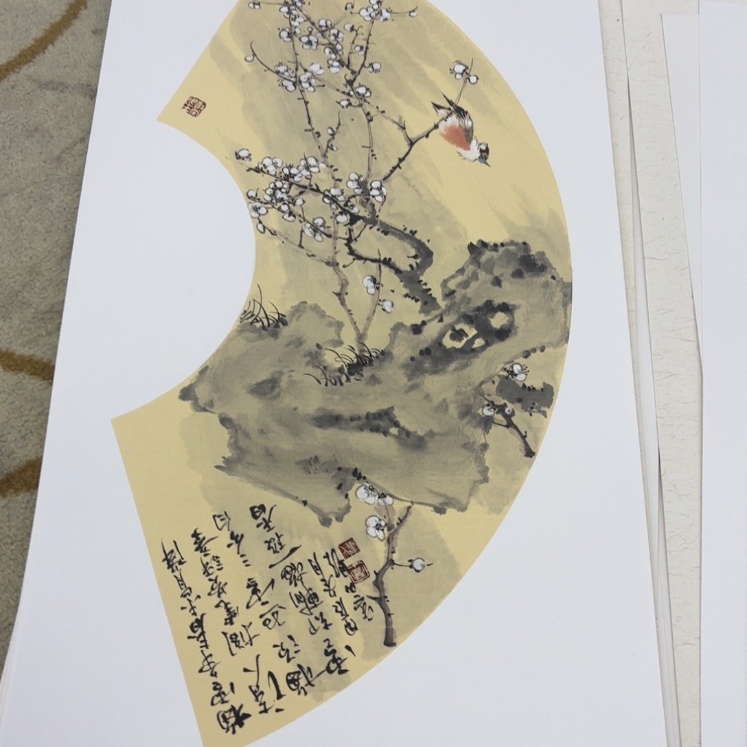 国画w****i寒山卡纸作品童