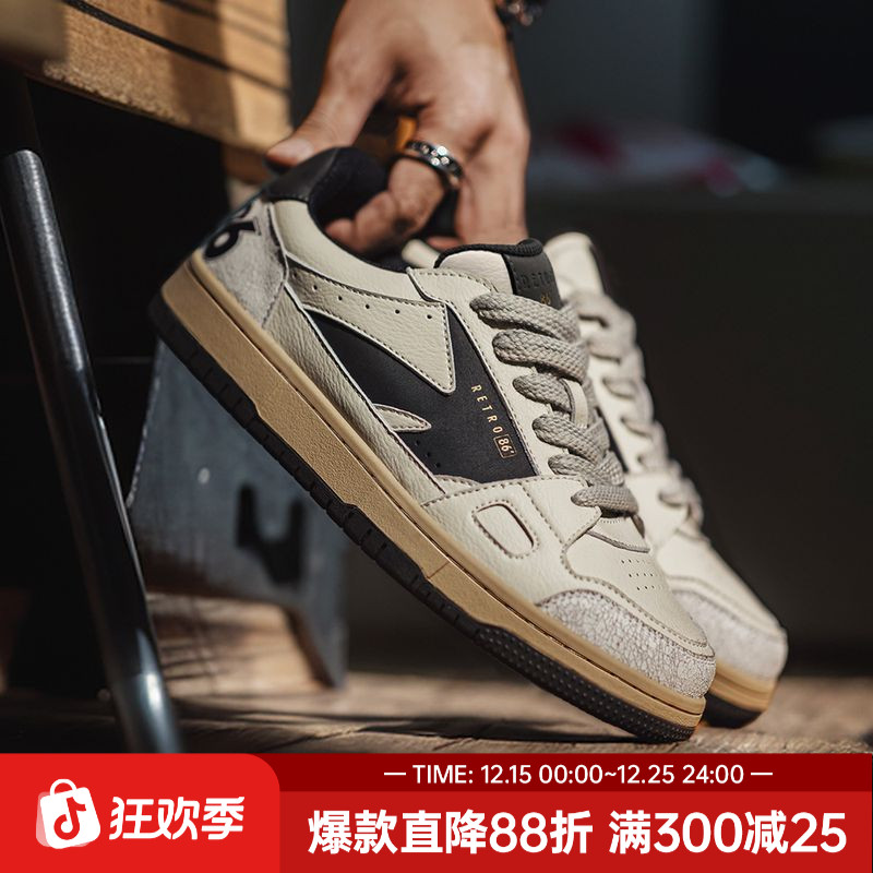 马登86板鞋2025新款男运动休闲秋季透气软底滑板鞋潮流复古小白鞋