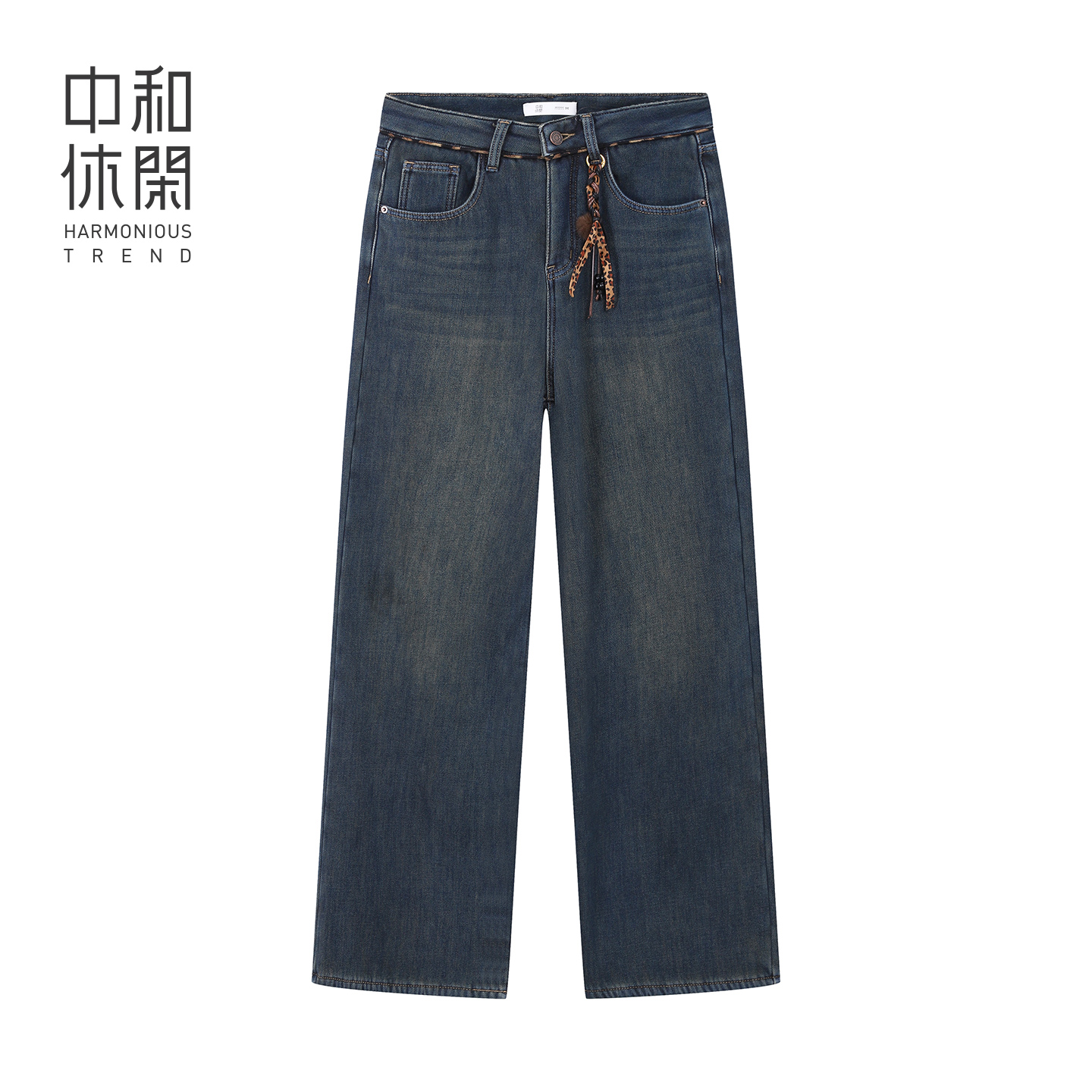 中和休闲直筒牛仔裤女25冬新款加绒保暖弹力休闲裤子潮H64327001