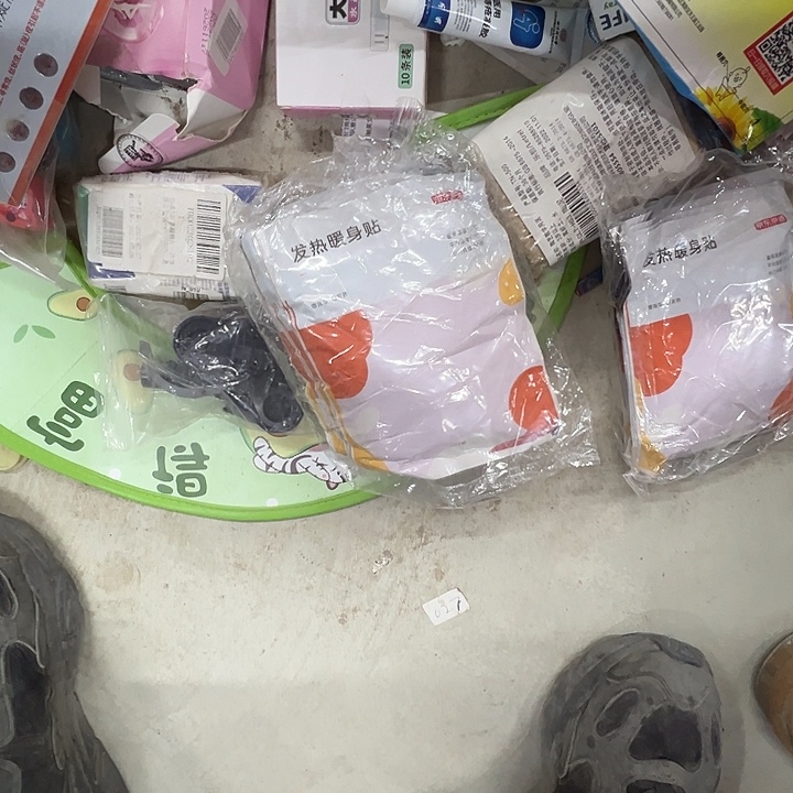 三醋酯纤维三醋酸纤维二层牛皮两包