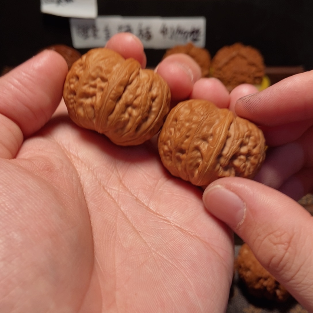 吊坠文玩核桃?****?元宝