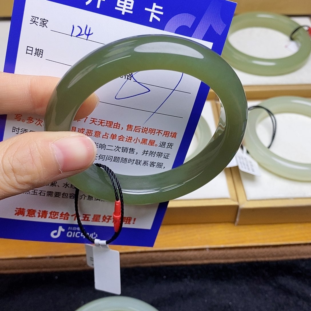 和田玉手镯未镶嵌sy