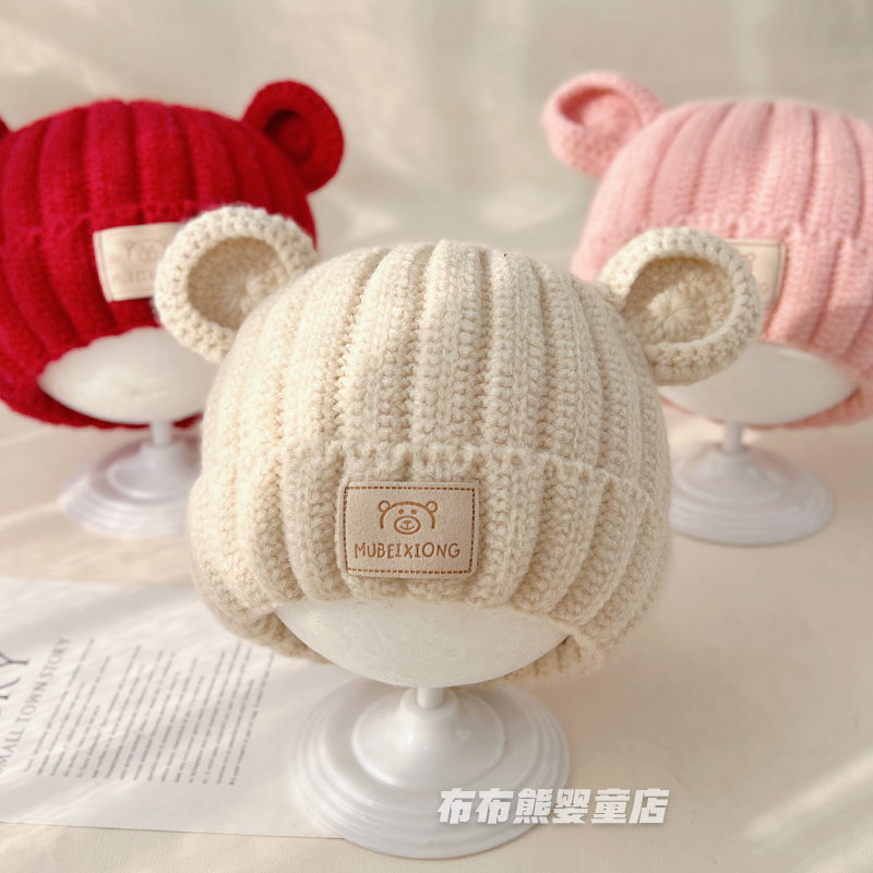 宝宝帽子秋冬季韩版可爱针织套头帽婴儿冬天保暖加厚男女童毛线帽