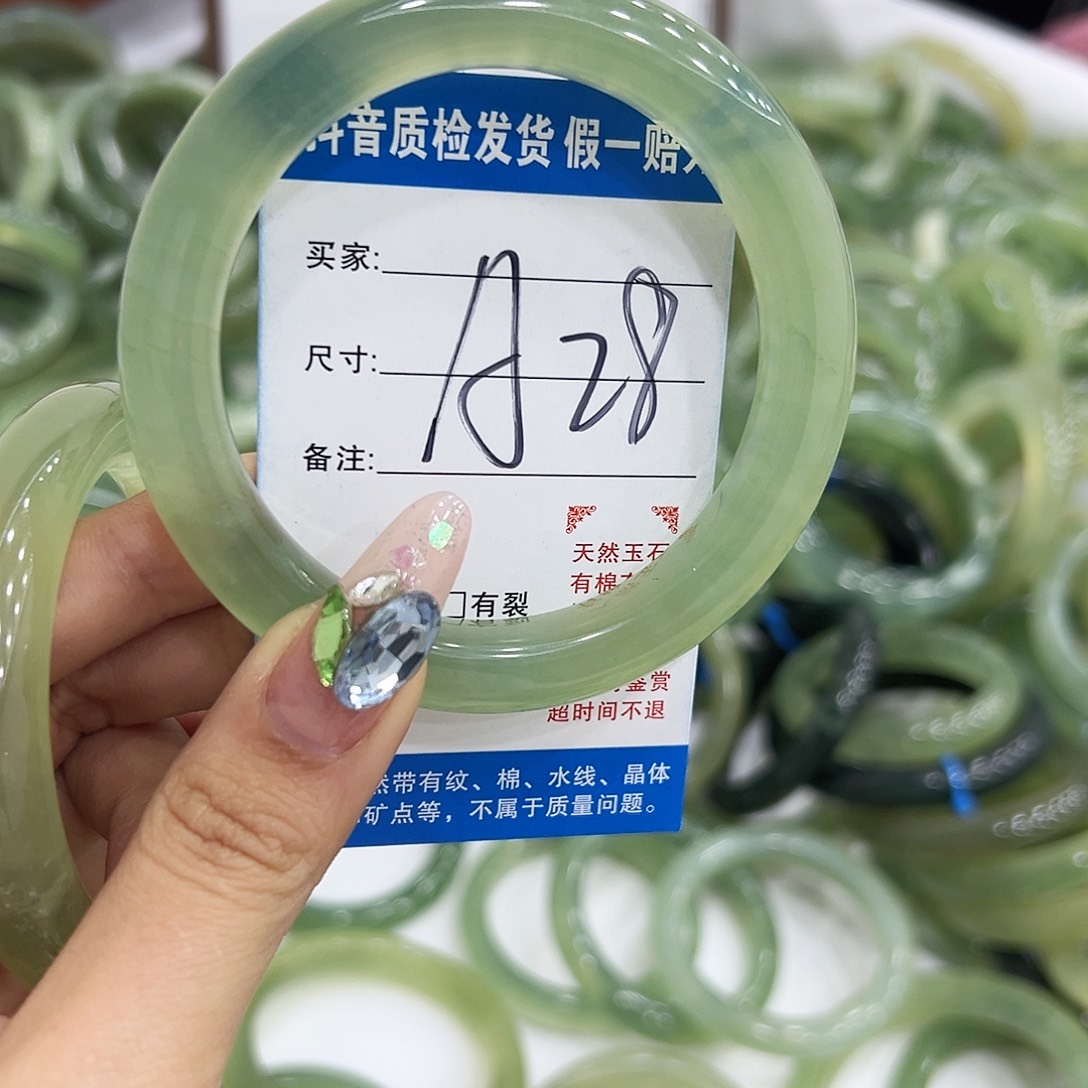 好***安蛇纹石玉未镶嵌手镯