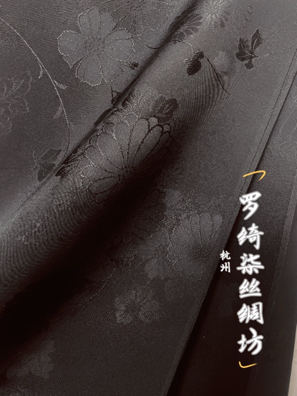 高级御羽织地纹意匠花卉吕色正绢