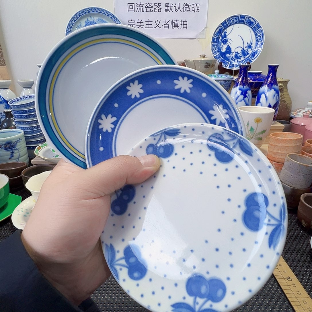 其他陶哈哈哈哈哈125