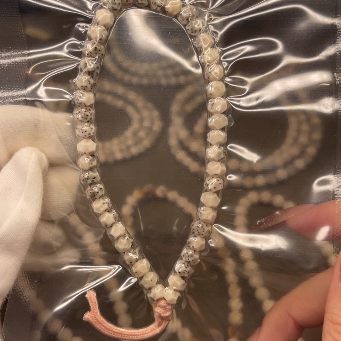 吊坠星月菩提非金属星月菩提 6.5改无相