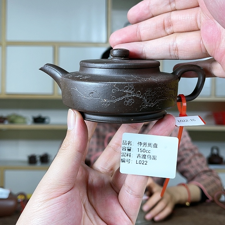 紫砂茶壶紫砂工艺厂