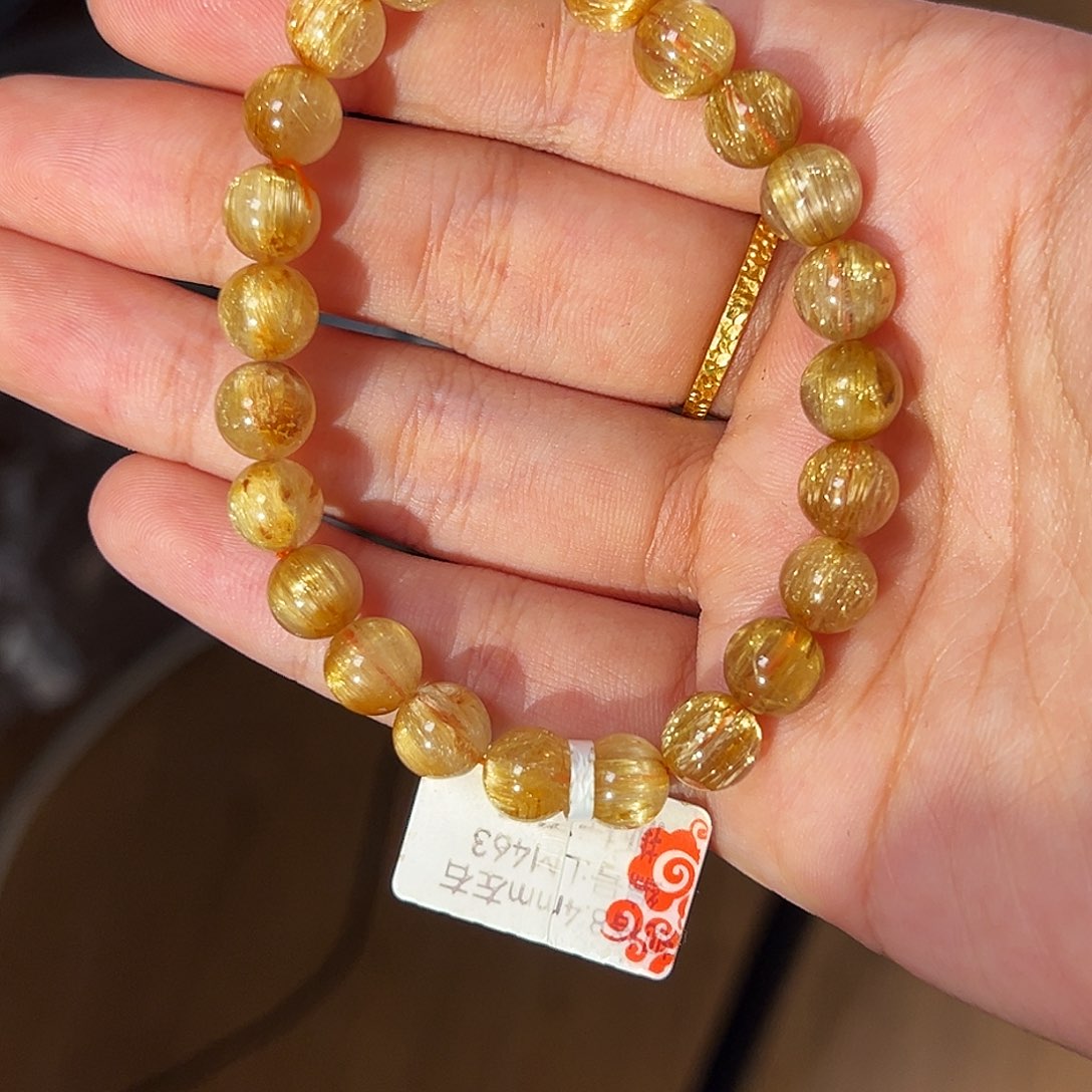 水晶未镶嵌手串天然金发晶463