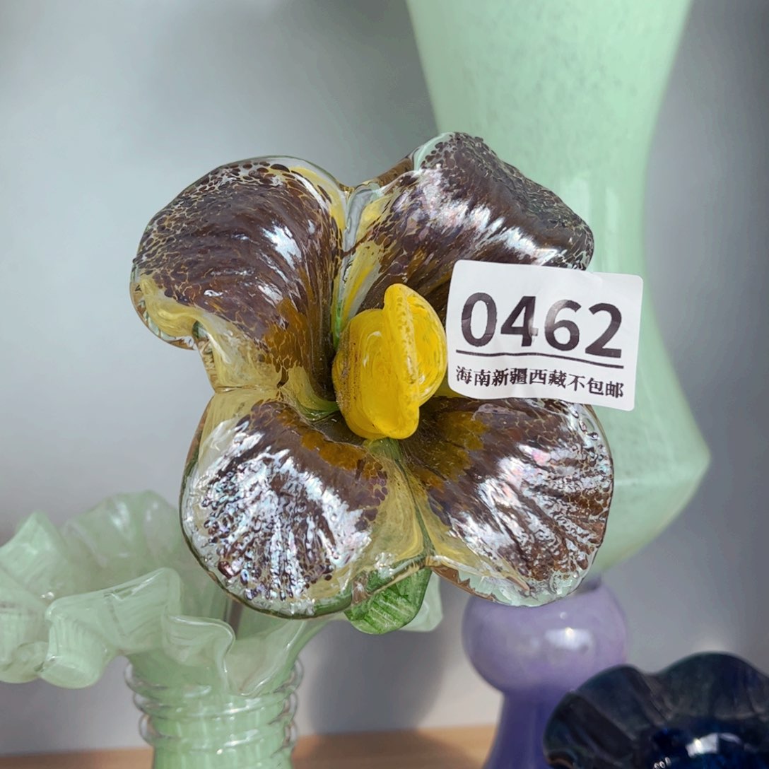 琉璃短花29长 0462 花瓶摆件