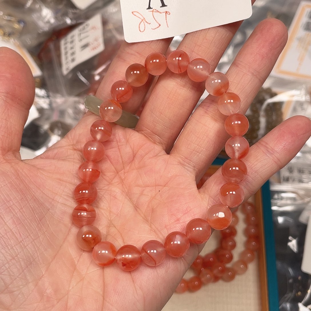 南红玛瑙珠宝半成品未镶嵌A81