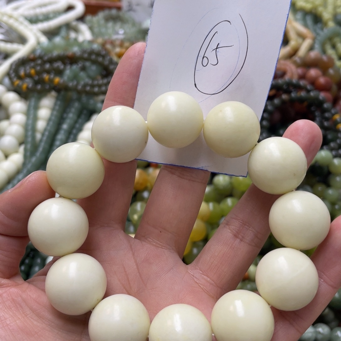 蛇纹石玉手链未镶嵌