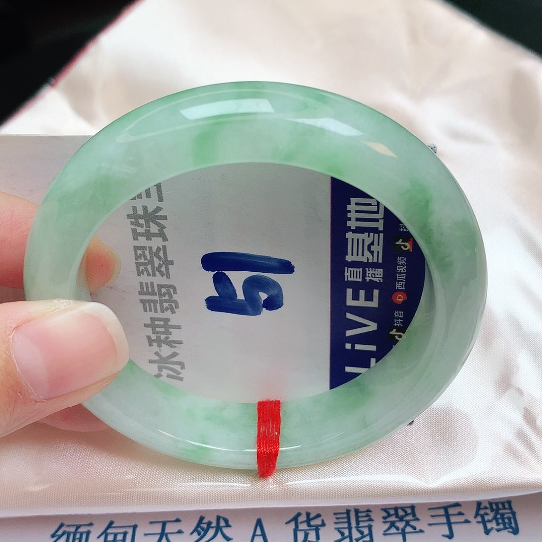翡翠手镯未镶嵌缅甸天然A货翡翠手镯