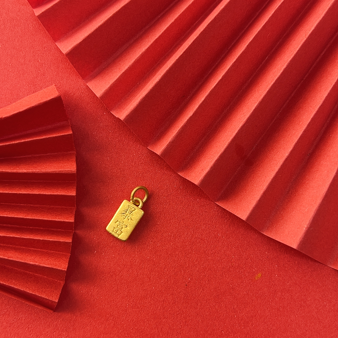 足金999（小金条暴富）投资金条存黄金悦己送礼首选