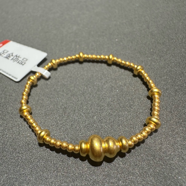 【星星专享】足金999  葫芦珠  SC 0.84  攒金有道