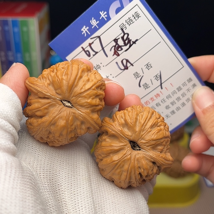 文玩核桃手捻核桃657