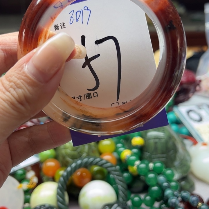 石英质玉手镯未镶嵌