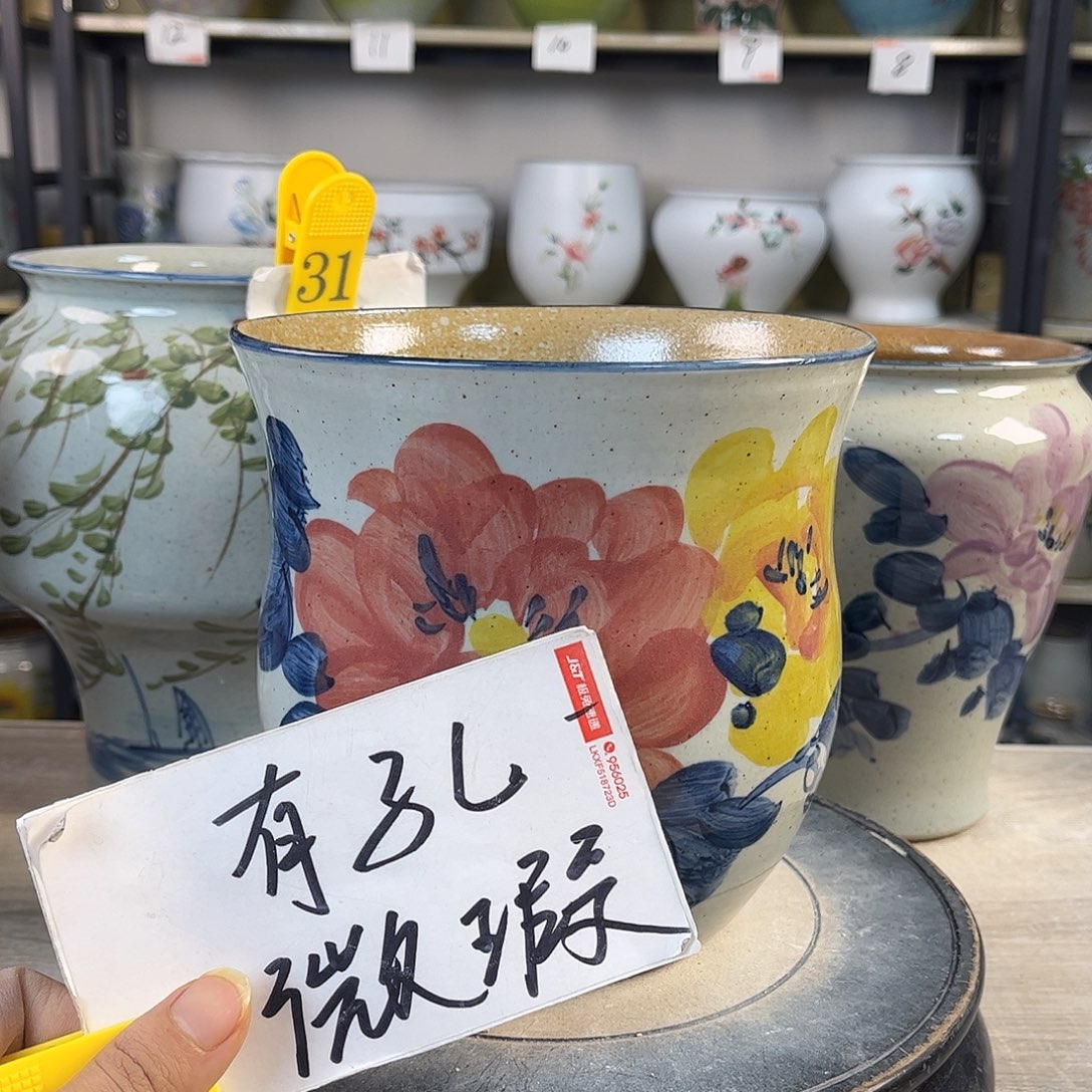 罐1xc景德镇陶瓷花盆