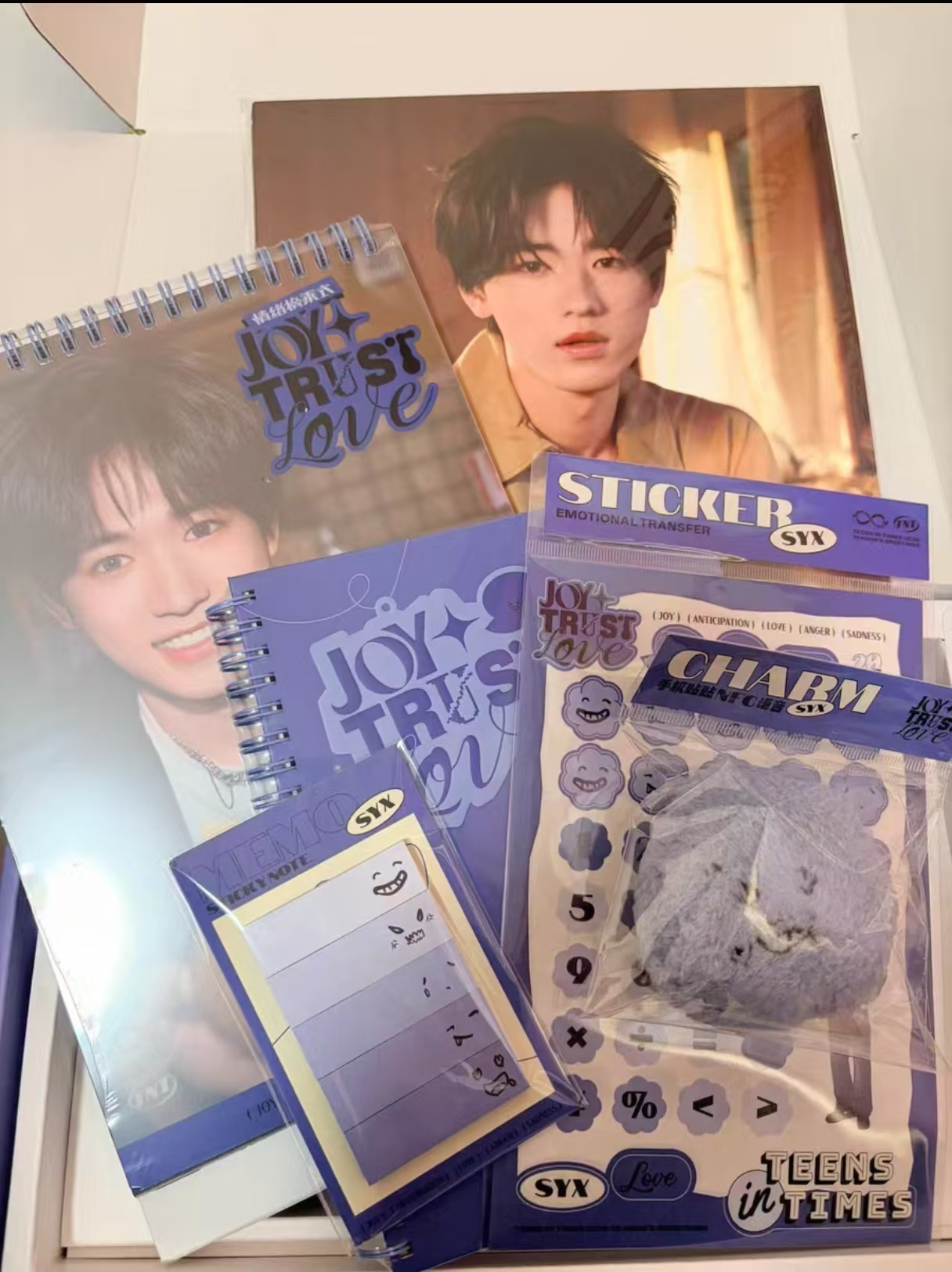 宋亚轩2026台历无卡全套【含挂件】