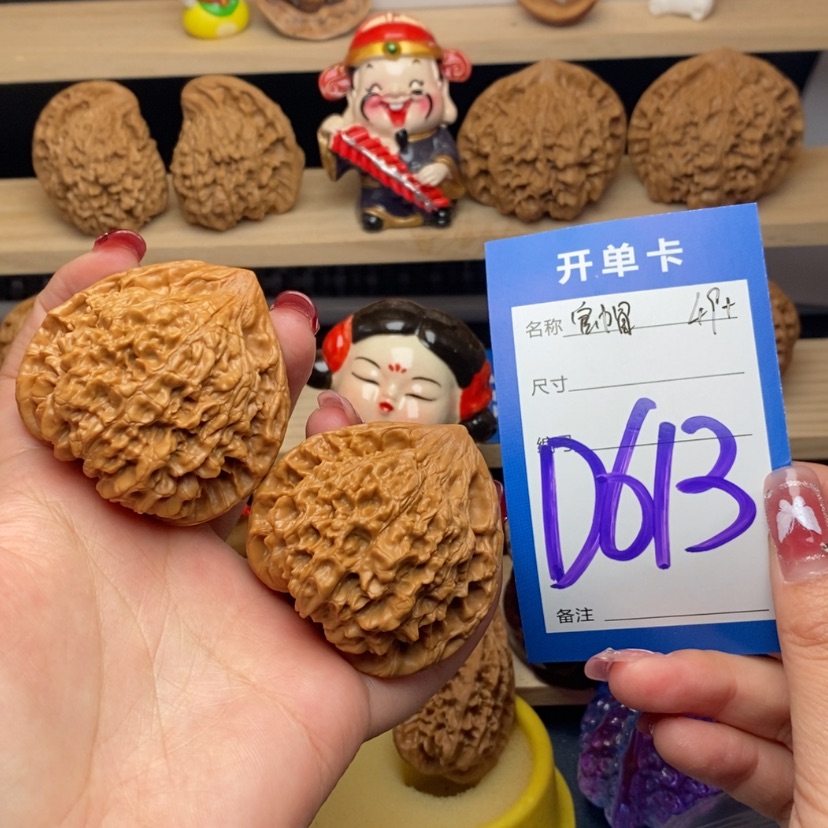 【闪购商品】文玩核桃把件官帽