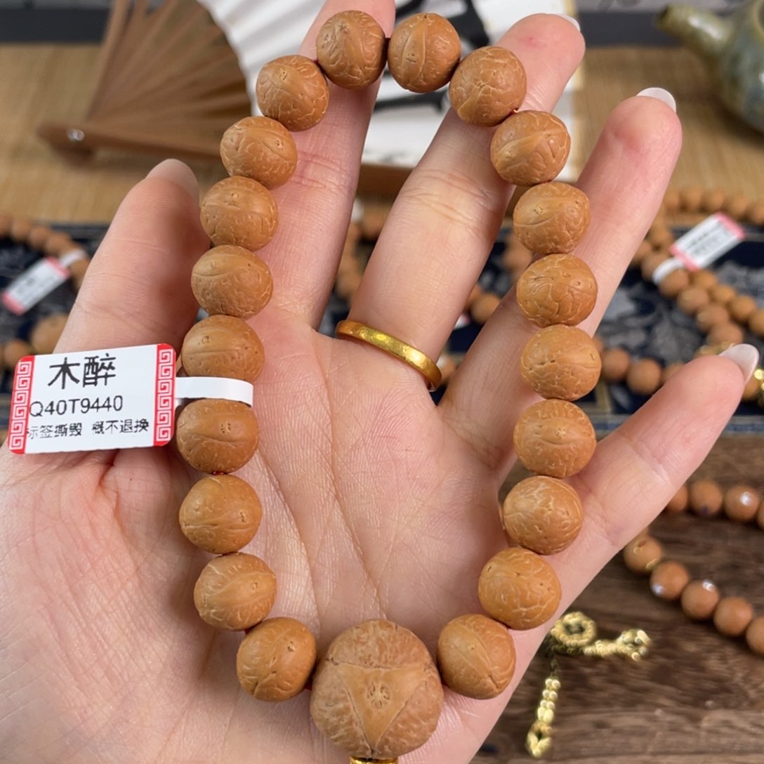 手串凤眼菩提菩提313