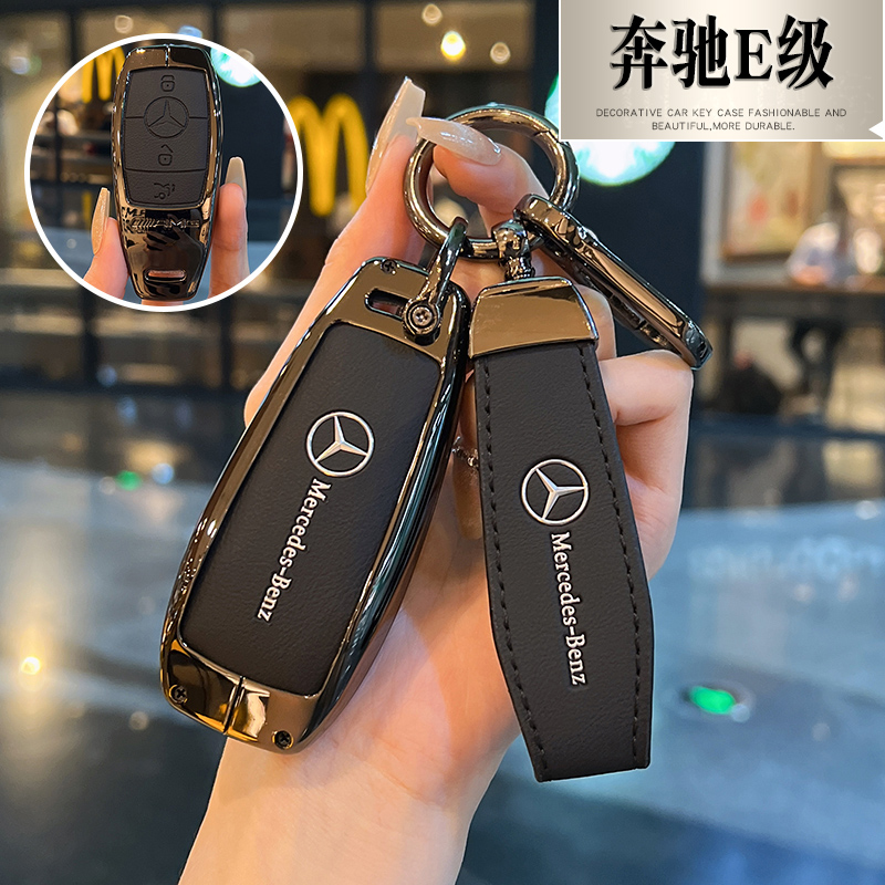 2024新款奔驰e300l套gle350高级a200lc260lglc汽车用品稀奇古怪