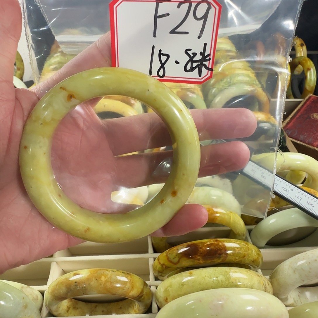 文***雅蛇纹石玉合金手镯