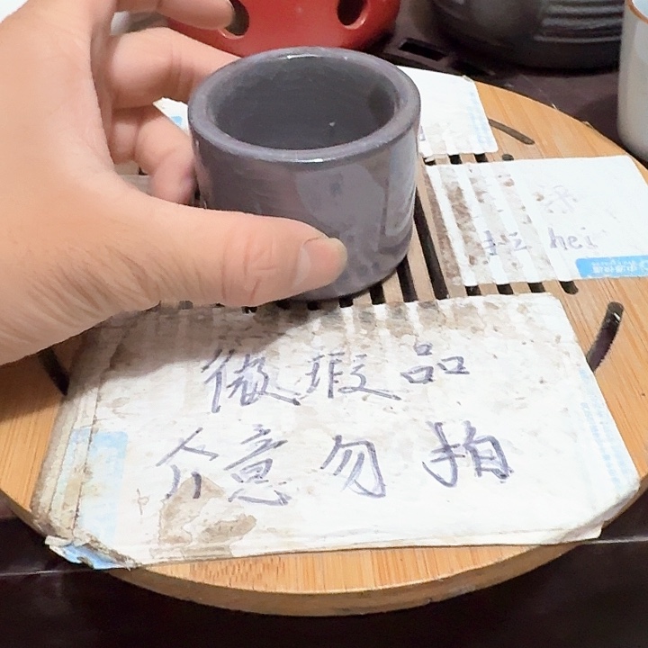 紫砂瑕疵品介意不要下单