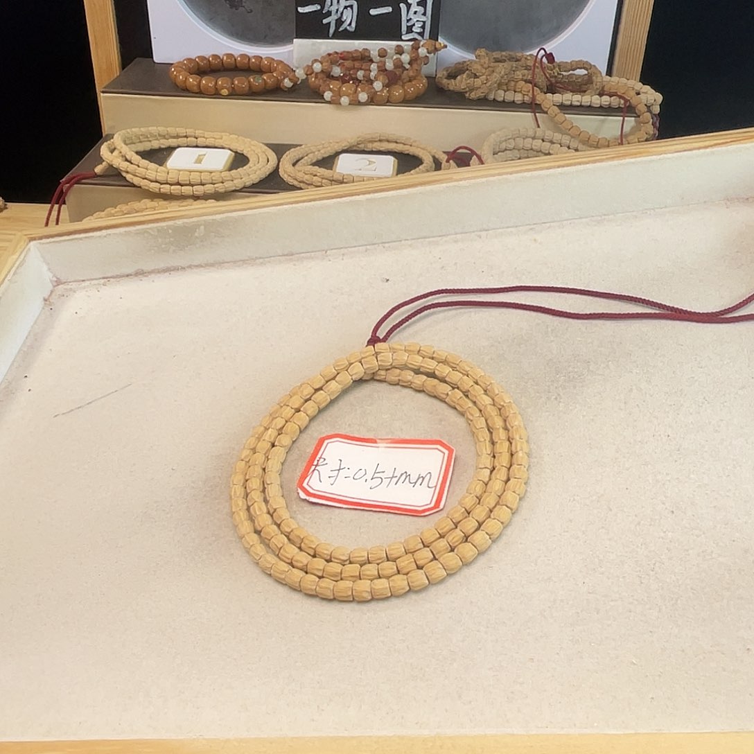 柏香籽/百香籽吊坠