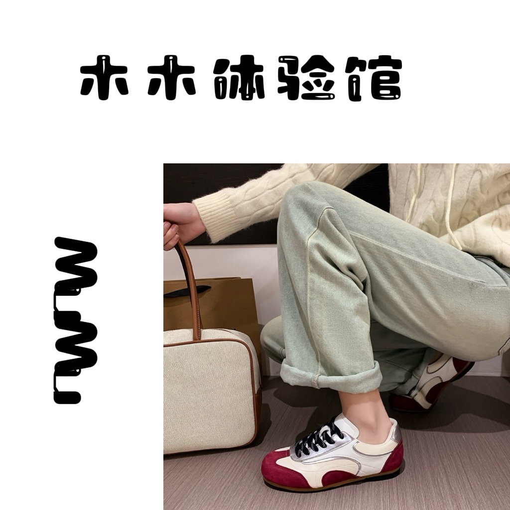 【MuMu】复古圆头拼色休闲鞋