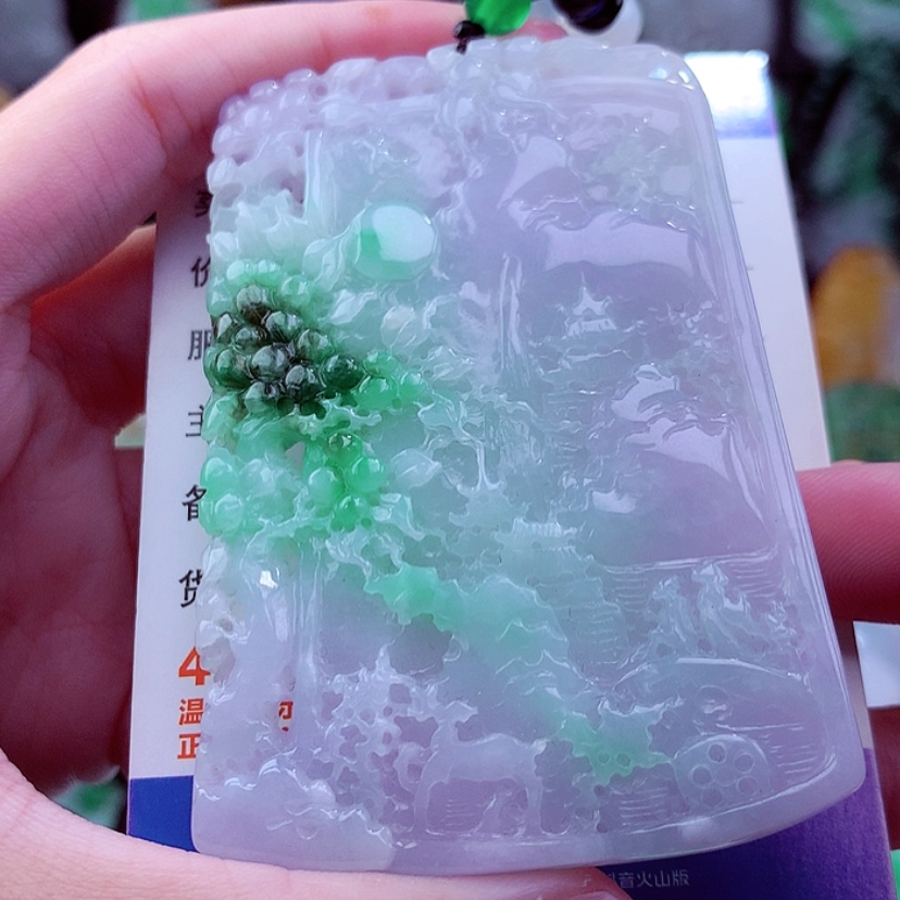 【闪购商品】翡翠颈饰未镶嵌挂件