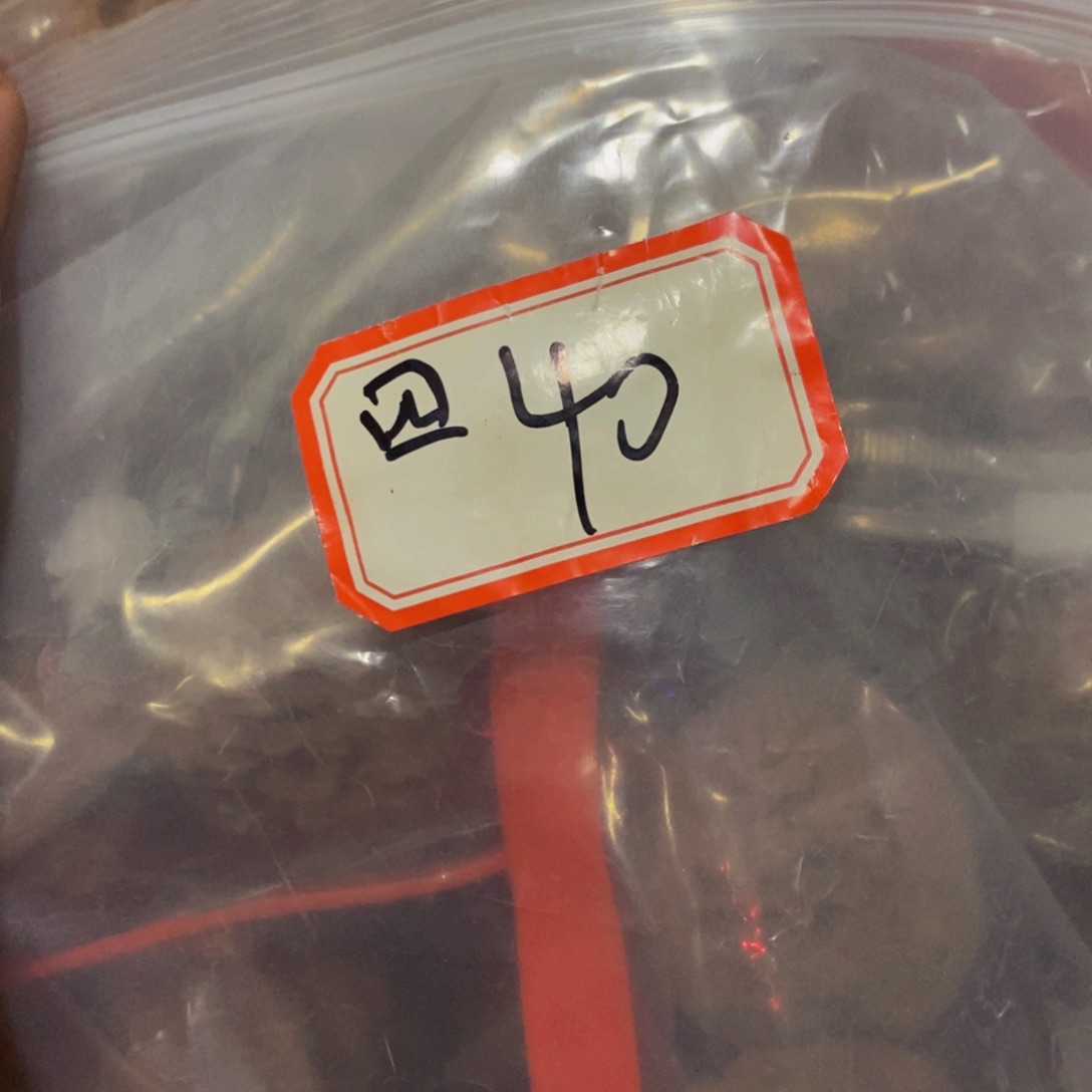 吊坠文玩核桃四座楼40