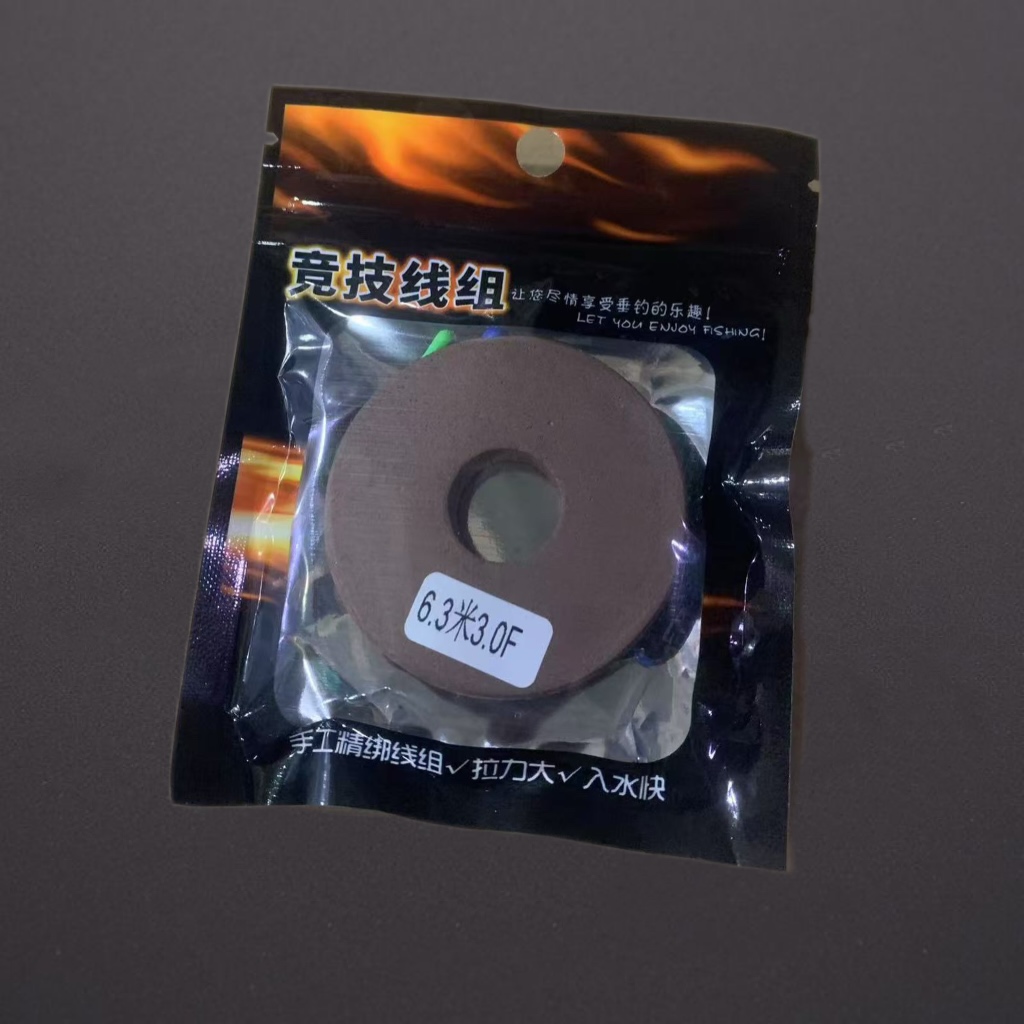 成品鱼线主线耐磨线组进口原丝强拉力手工精品鱼线