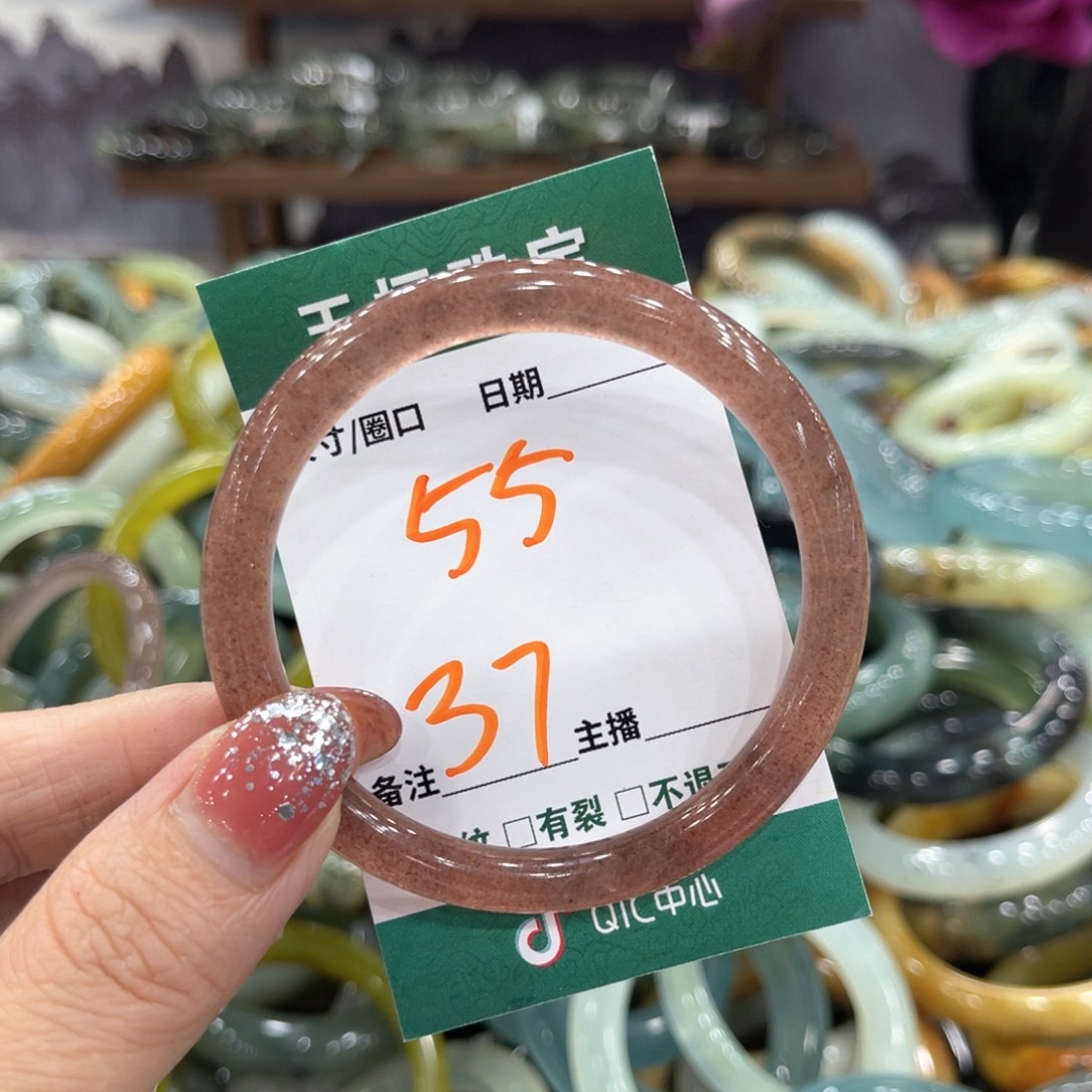未镶嵌蛇纹石玉手镯手镯