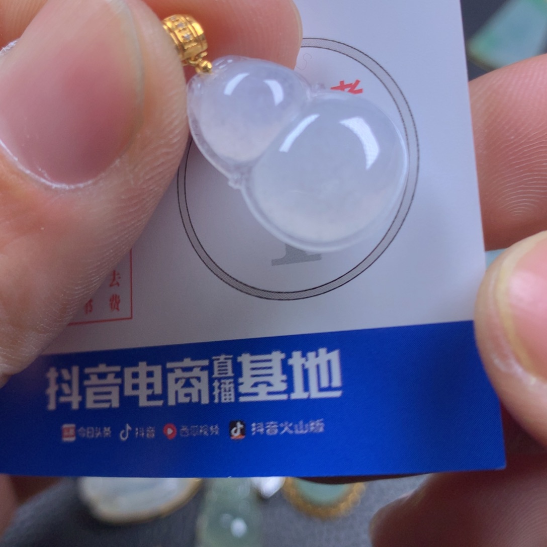 【闪购商品】翡翠颈饰18K金镶嵌翡翠