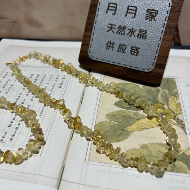 【月月家】G037天然水晶 原创黄水晶碎石项链 多样性发其一