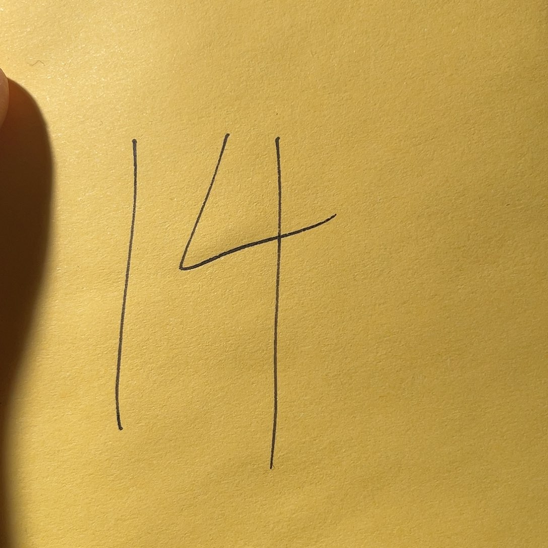 铜古钱币14号「悟泉」