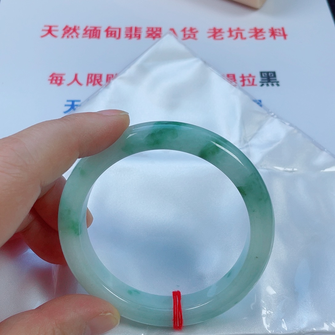 翡翠未镶嵌手镯天然翡翠手镯59.7