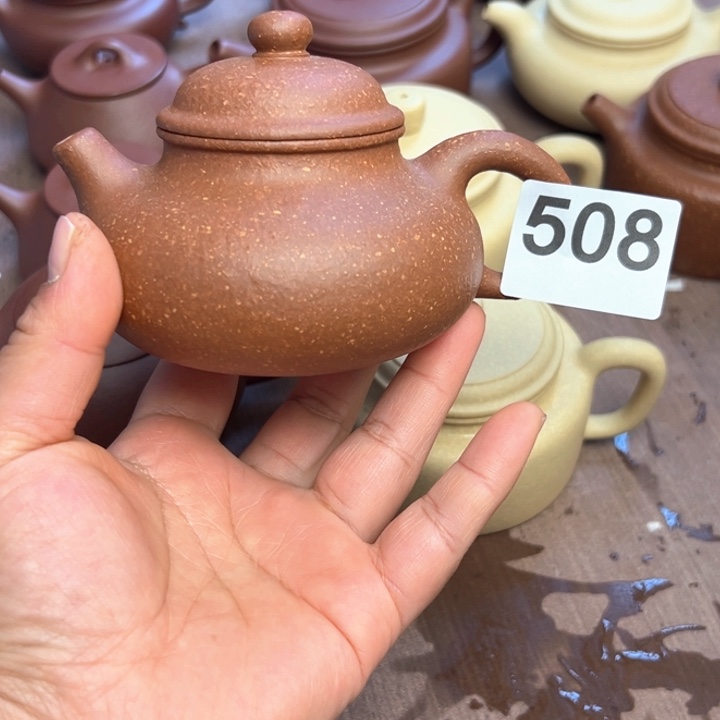 紫砂茶壶红降坡半手工210cc瑕疵