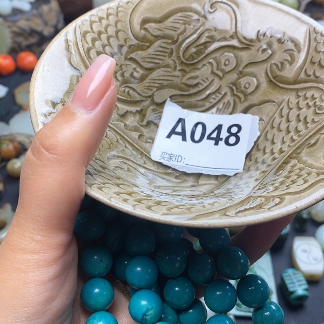 全场漏感谢老师的支持晶****长