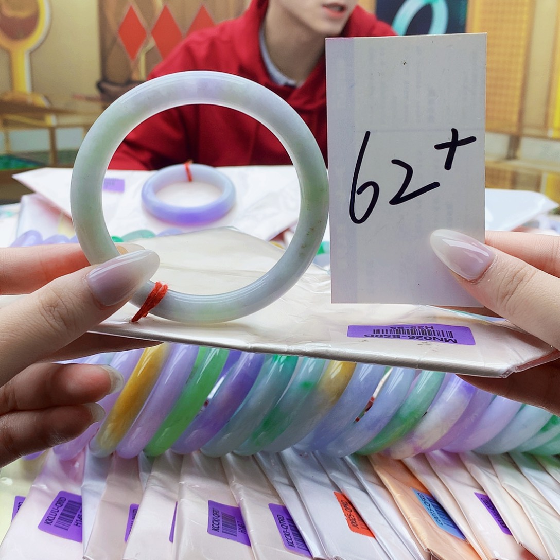 翡翠未镶嵌手镯mm