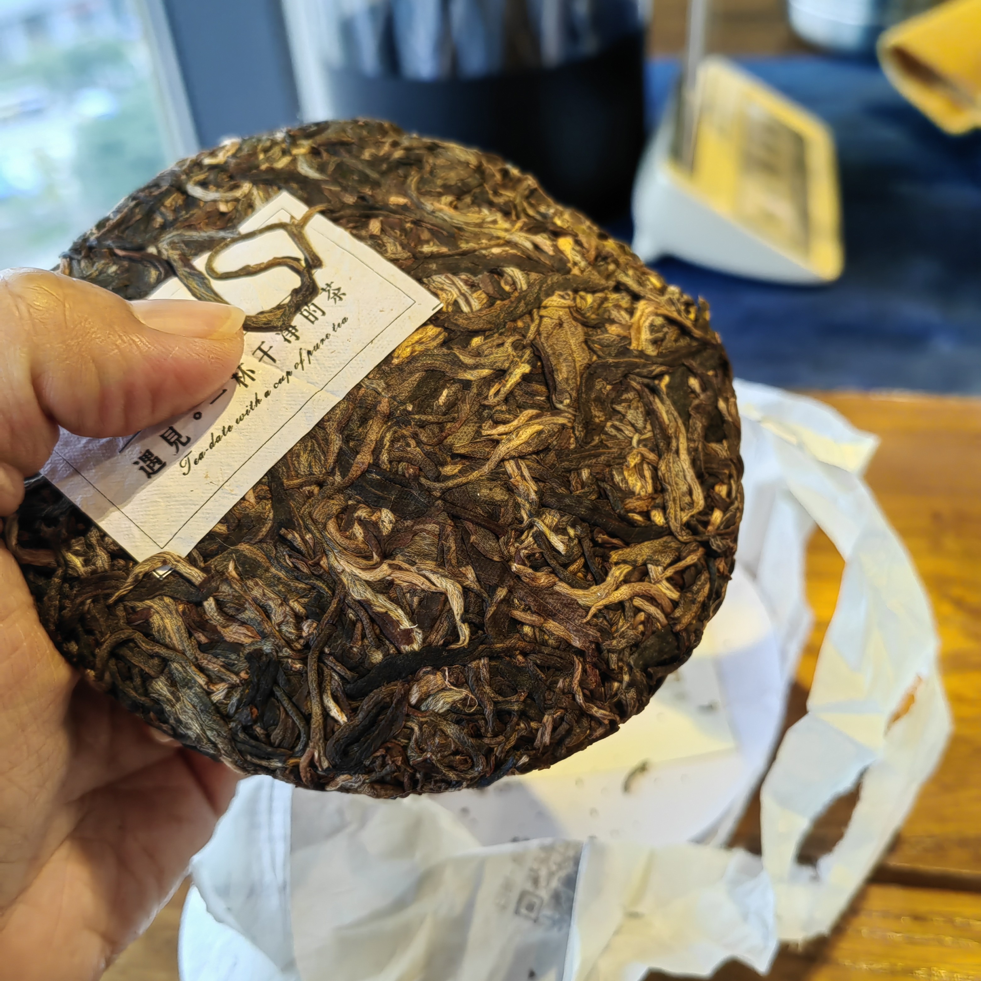 文化创意生普洱茶--花蜜香持久