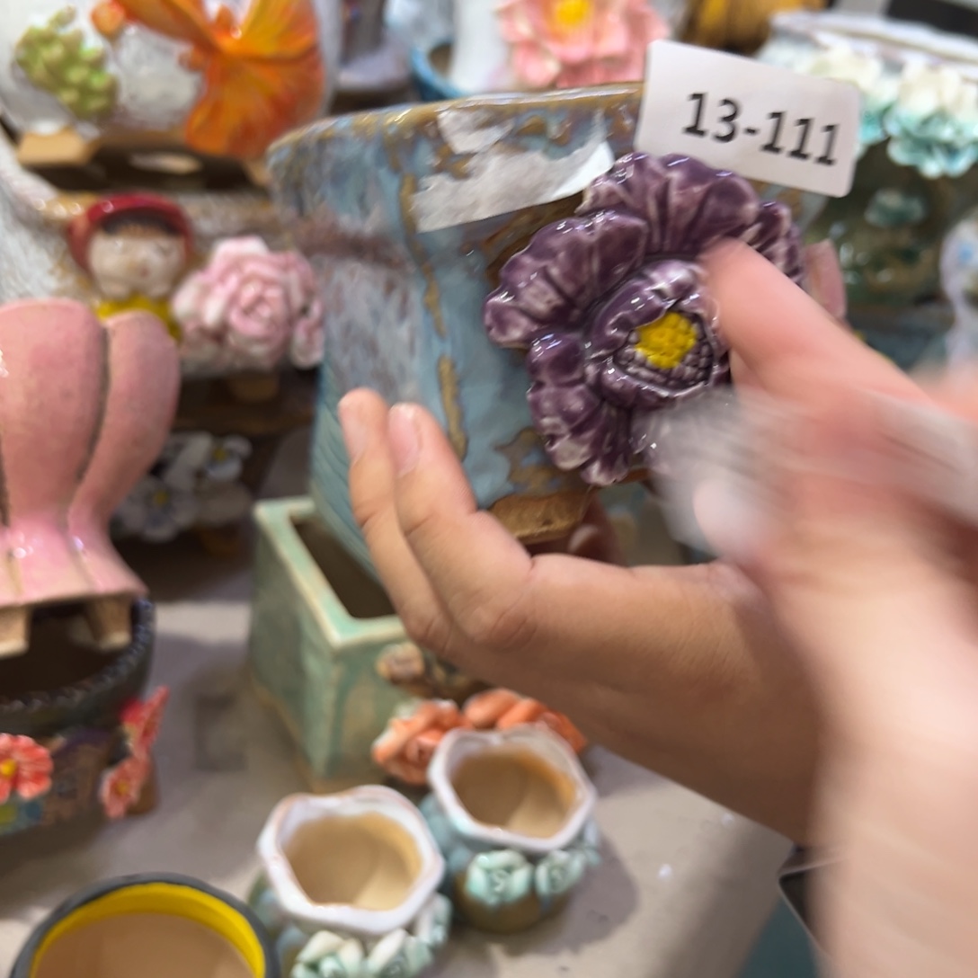 满20米秒退拉黑多肉13111