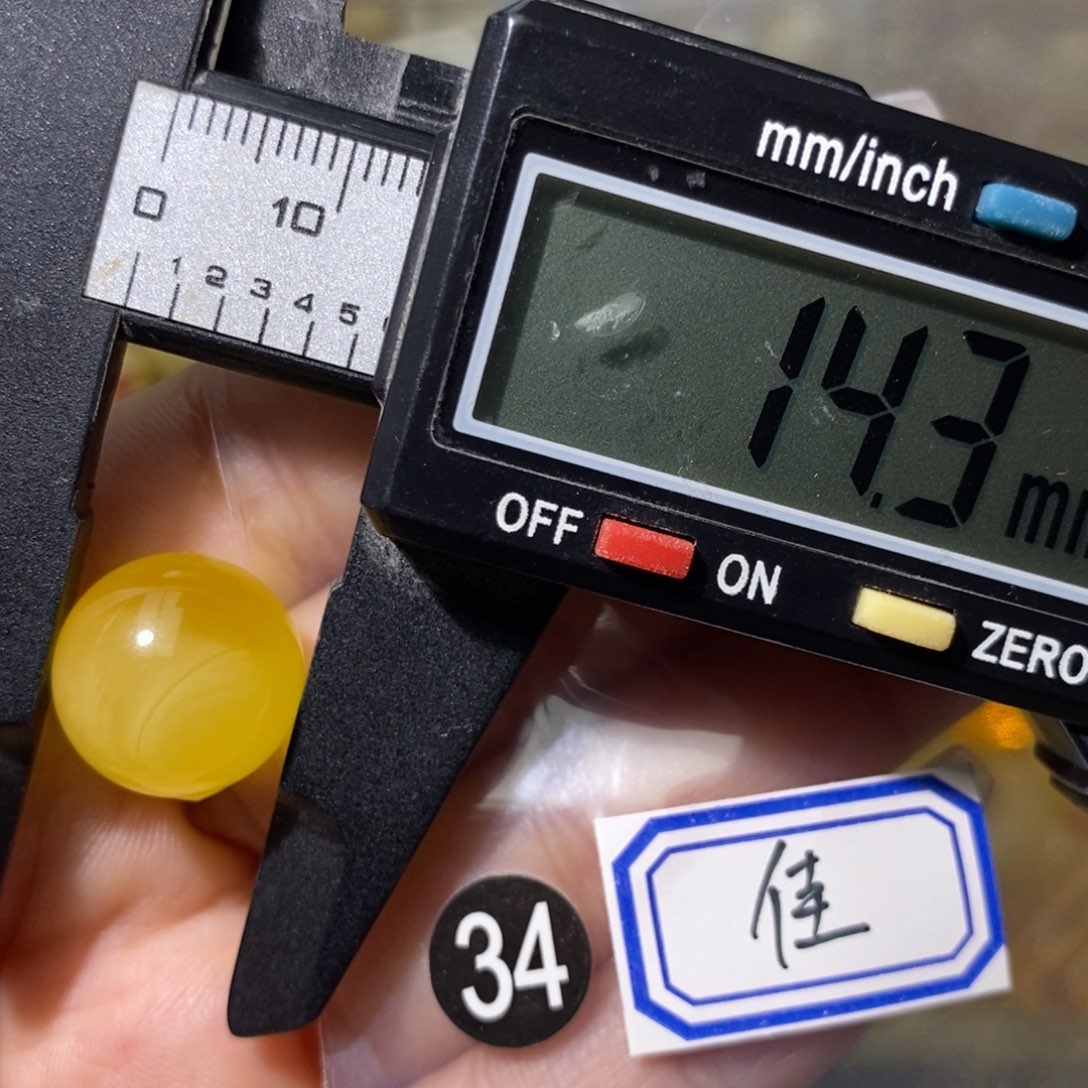 未镶嵌琥珀珠宝奇石